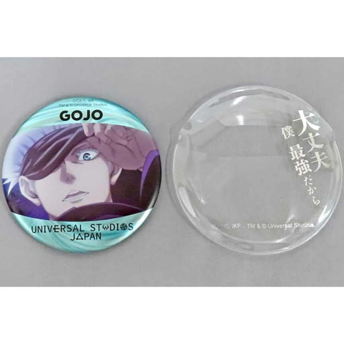 Jujutsu Kaisen Satoru Gojo Collectible Can Badge Universal Studios Japan Limited Buttons [USED]