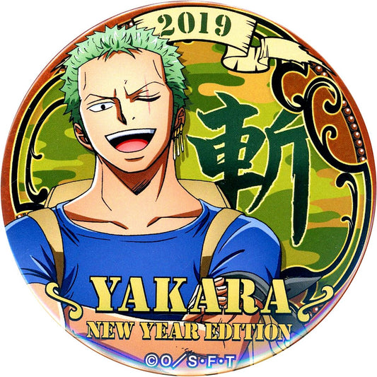Roronoa Zoro One Piece Button 2019 New Year Edition Only from Great Pirate Bag 2019 BLUE [USED]
