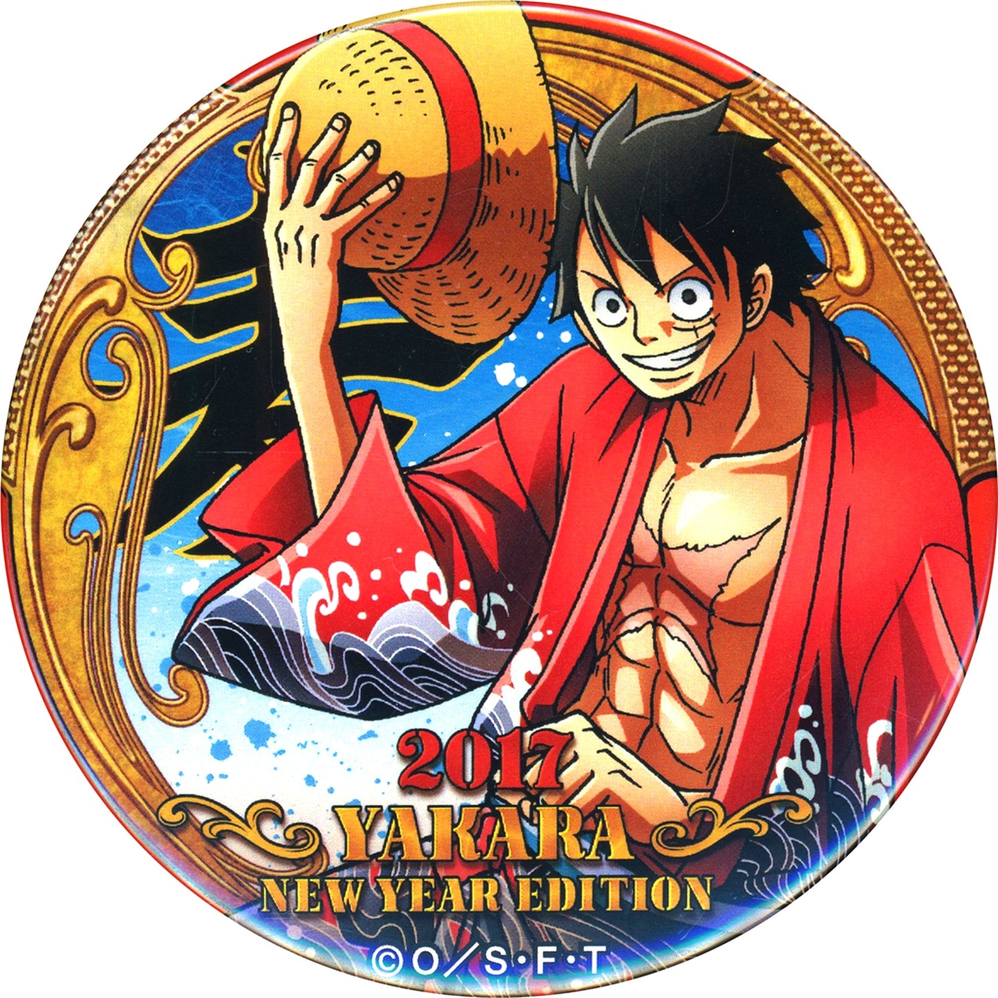 Monkey D. Luffy 2017 Yakara Button New Year Edition One Piece Great Pirate Bag 2017 [USED]