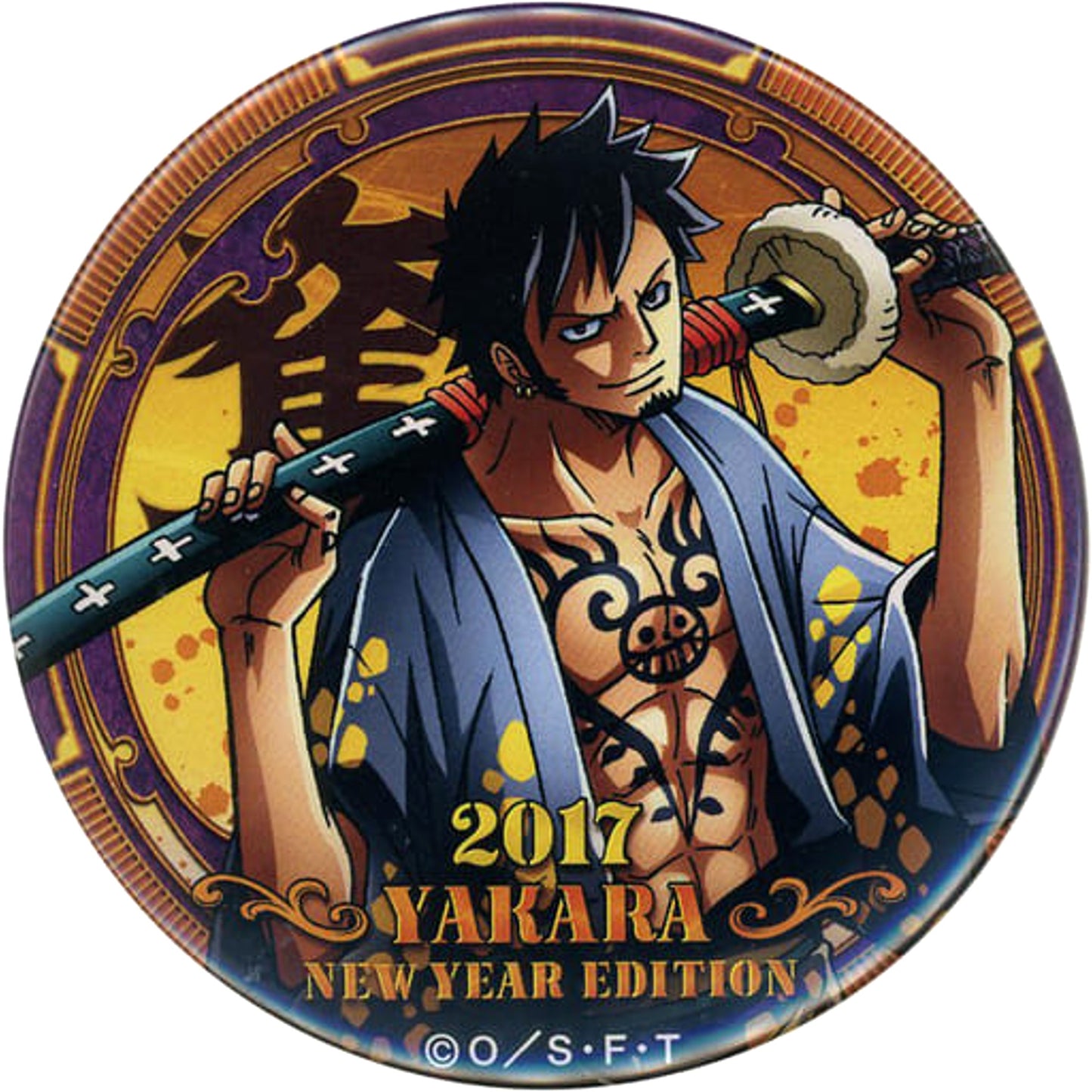 Trafalgar Law One Piece 2017 New Year Edition Yakara Button New Year Edition Great Pirate Bag 2017 [USED]