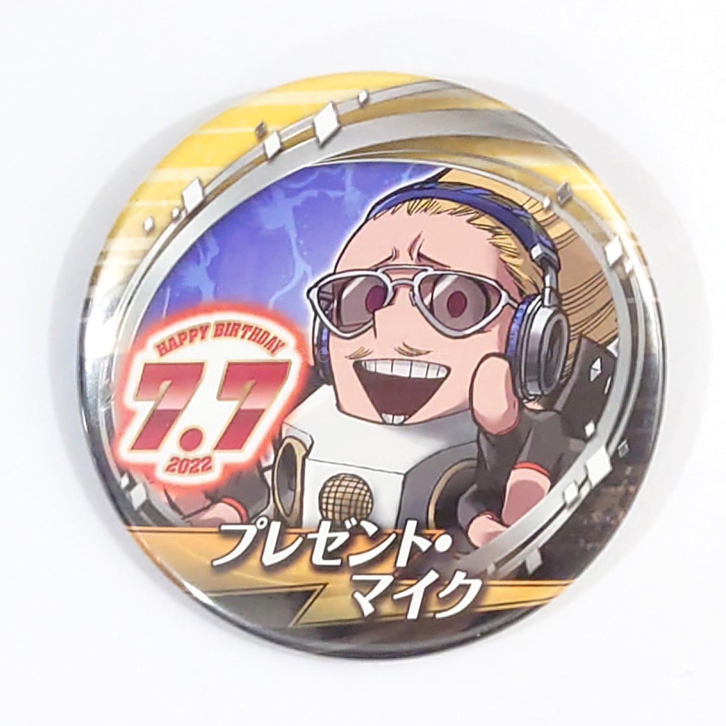 My Hero Academia Present Mic Birthday Can Badge 2022 Buttons [USED]