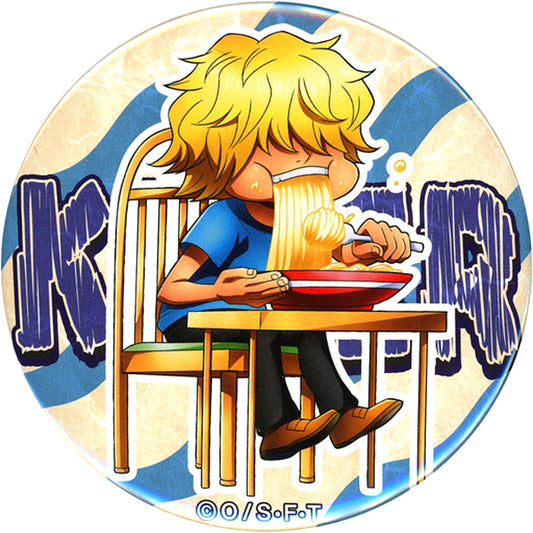 Killer One Piece Yakara Button Yellow Ver.2 Mugiwara Store Ltd [USED]