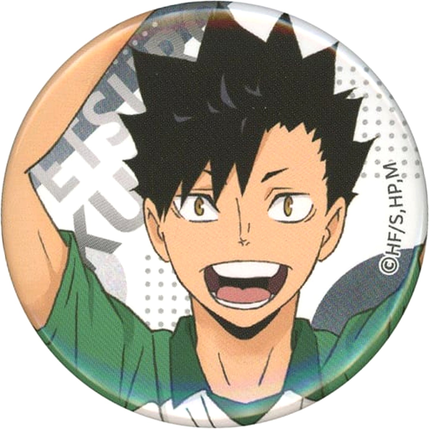 Tetsuro Kuroo Haikyu!! Random Button Chugaku!! [USED]