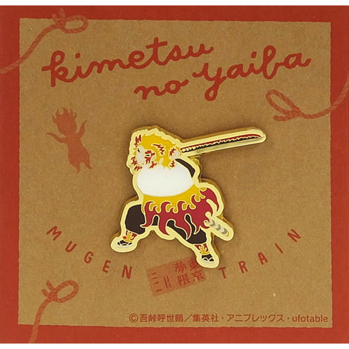Demon Slayer: Kimetsu no Yaiba Kyojuro Rengoku Yuru Palette Pins Pins [USED]