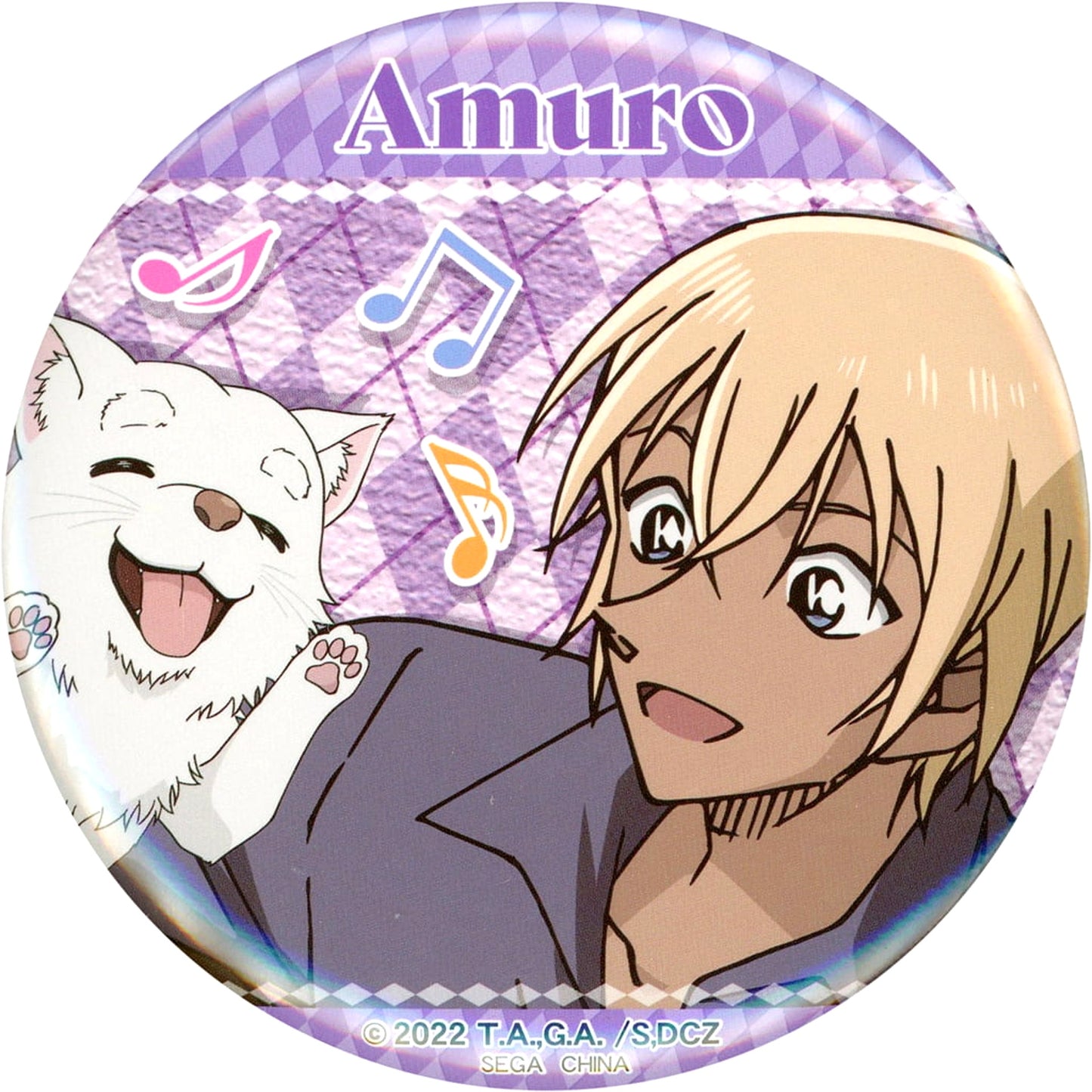 Toru Amuro Halo Detective Conan: Zero's Tea Time Sega Lucky Kuji Online Button Prize D-3 [USED]
