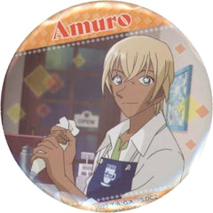 Detective Conan: Zero's Tea Time Toru Amuro F Sega Lucky Kuji Online Can Badge Prize D-6 Buttons [USED]