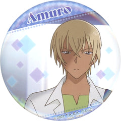 Detective Conan: Zero's Tea Time Toru Amuro I Sega Lucky Kuji Online Can Badge Prize D-9 Buttons [USED]
