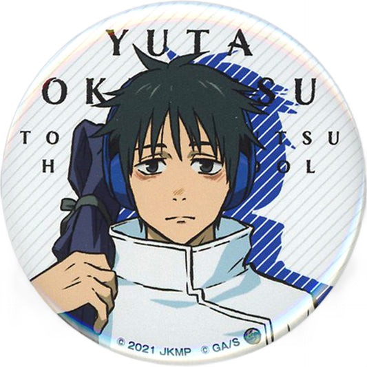 Yuta Okkotsu Jujutsu Kaisen 0 Can Badge Tsutaya Pop Up Shop Limited Tin Badge [USED]