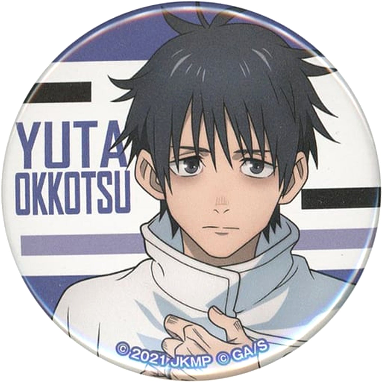 Yuta Okkotsu Natural Proportions Jujutsu Kaisen 0 Rakuten Collection Button Prize D-1 [USED]