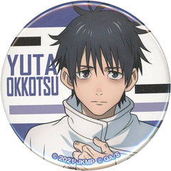 Jujutsu Kaisen 0 Yuta Okkotsu Natural Proportions Rakuten Collection Can Badge Prize D-1 Buttons [USED]