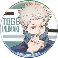 Jujutsu Kaisen 0 Toge Inumaki Natural Proportions Rakuten Collection Can Badge Prize D-3 Buttons [USED]