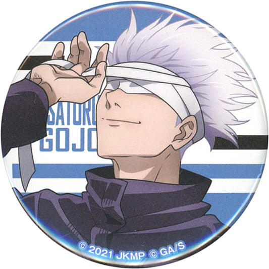 Satoru Gojo Natural Proportions Jujutsu Kaisen 0 Rakuten Collection Button Prize D-5 [USED]