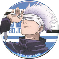 Jujutsu Kaisen 0 Satoru Gojo Natural Proportions Rakuten Collection Can Badge Prize D-5 Buttons [USED]