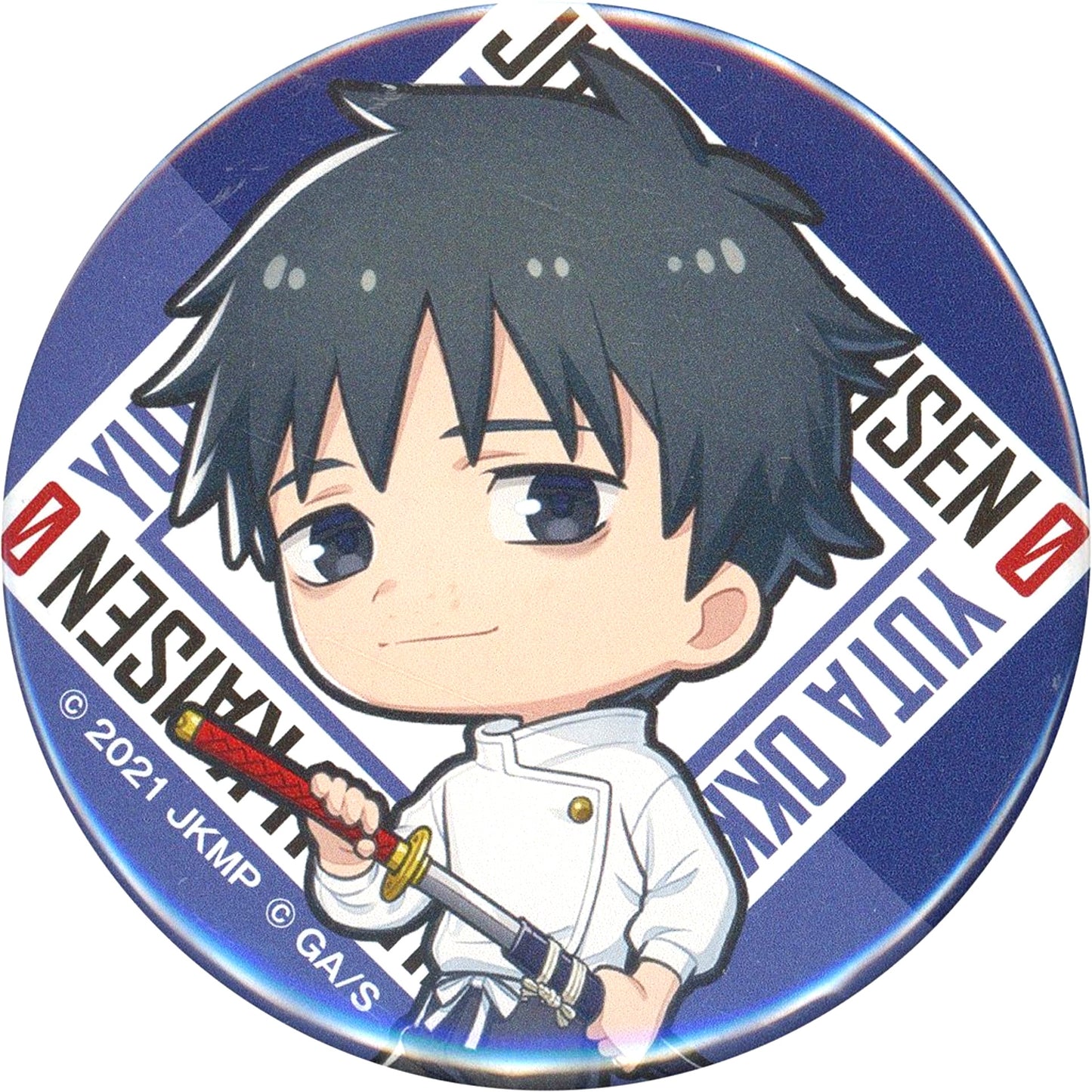 Yuta Okkotsu Mini Jujutsu Kaisen 0 The Movie Button Rakuten Collection Prize D-7 [USED]