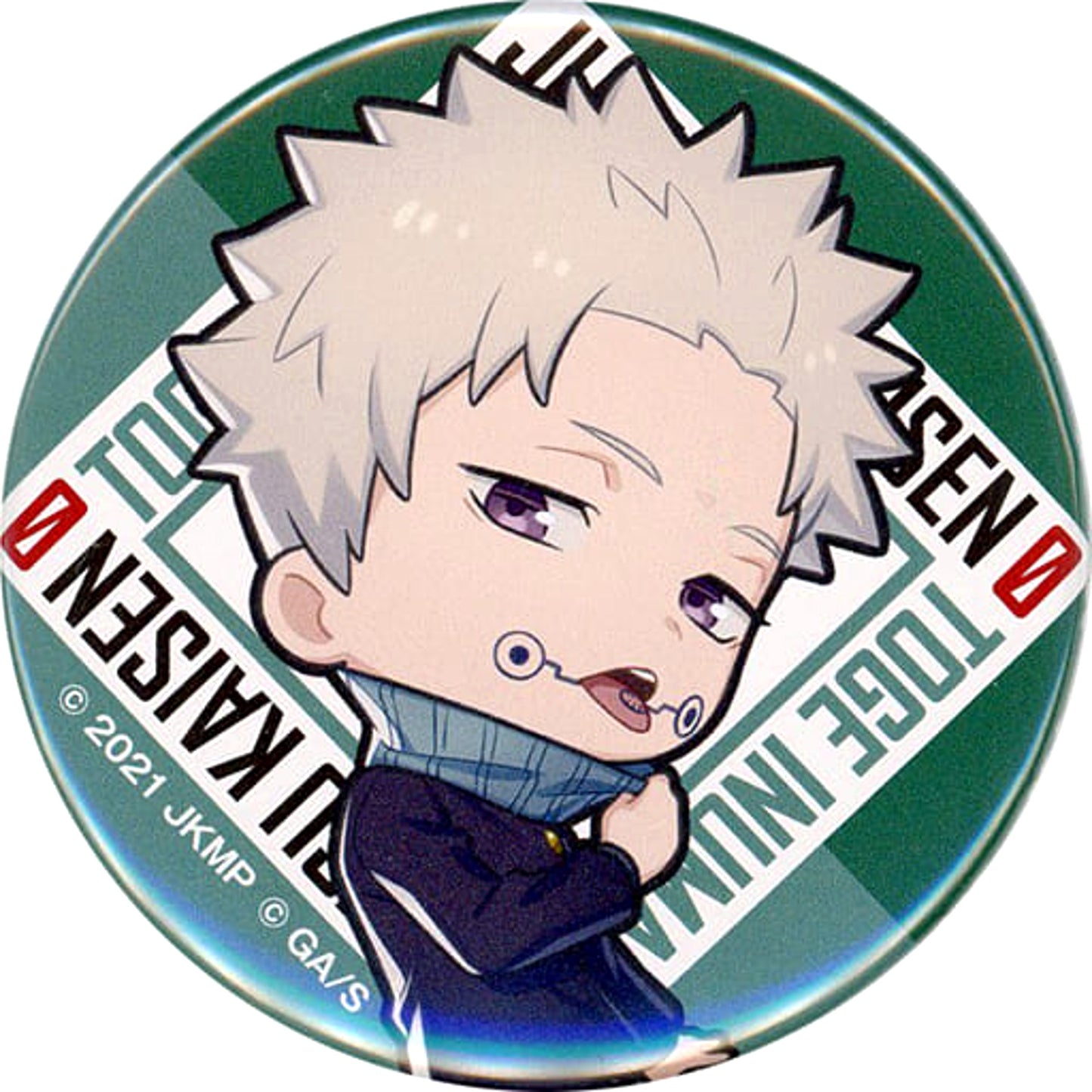 Toge Inumaki Mini Jujutsu Kaisen 0 Rakuten Collection Button Prize D-9 [USED]