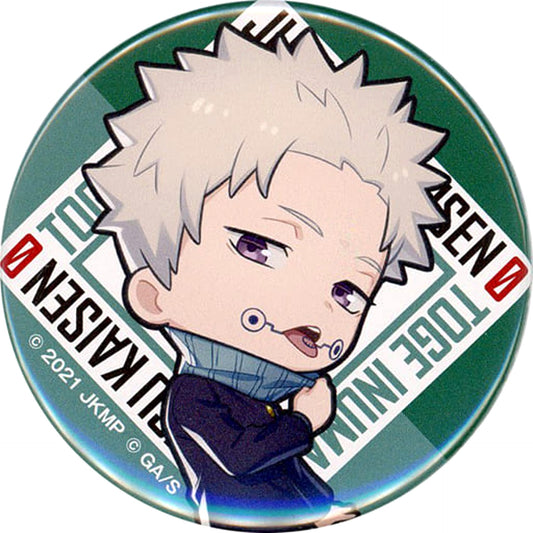 Toge Inumaki Mini Jujutsu Kaisen 0 Rakuten Collection Button Prize D-9 [USED]