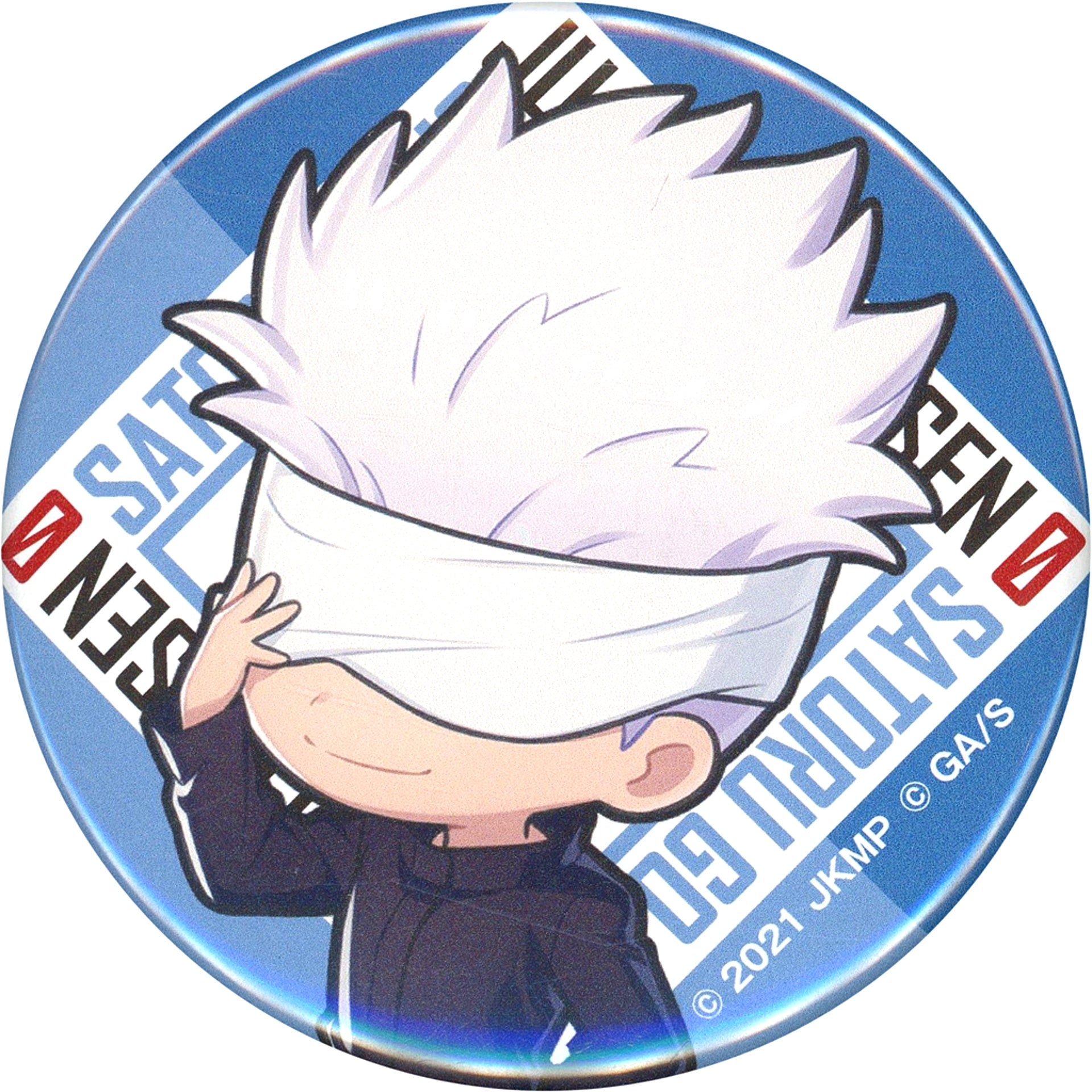 Satoru Gojo Mini Jujutsu Kaisen 0 The Movie Button Rakuten Collection Prize D-11 [USED]