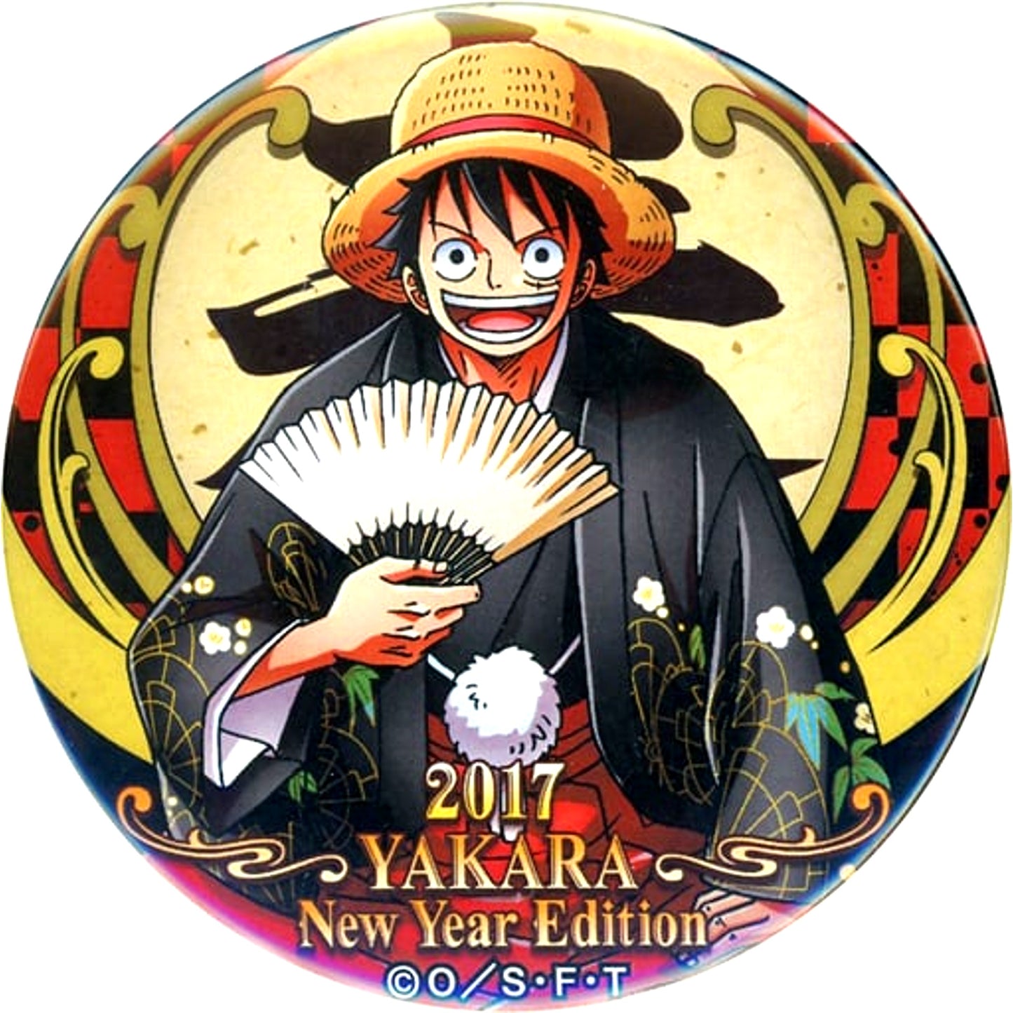 Monkey D. Luffy One Piece 2017 Yakara Button New Year Edition Pirate Bag 2017 [USED]