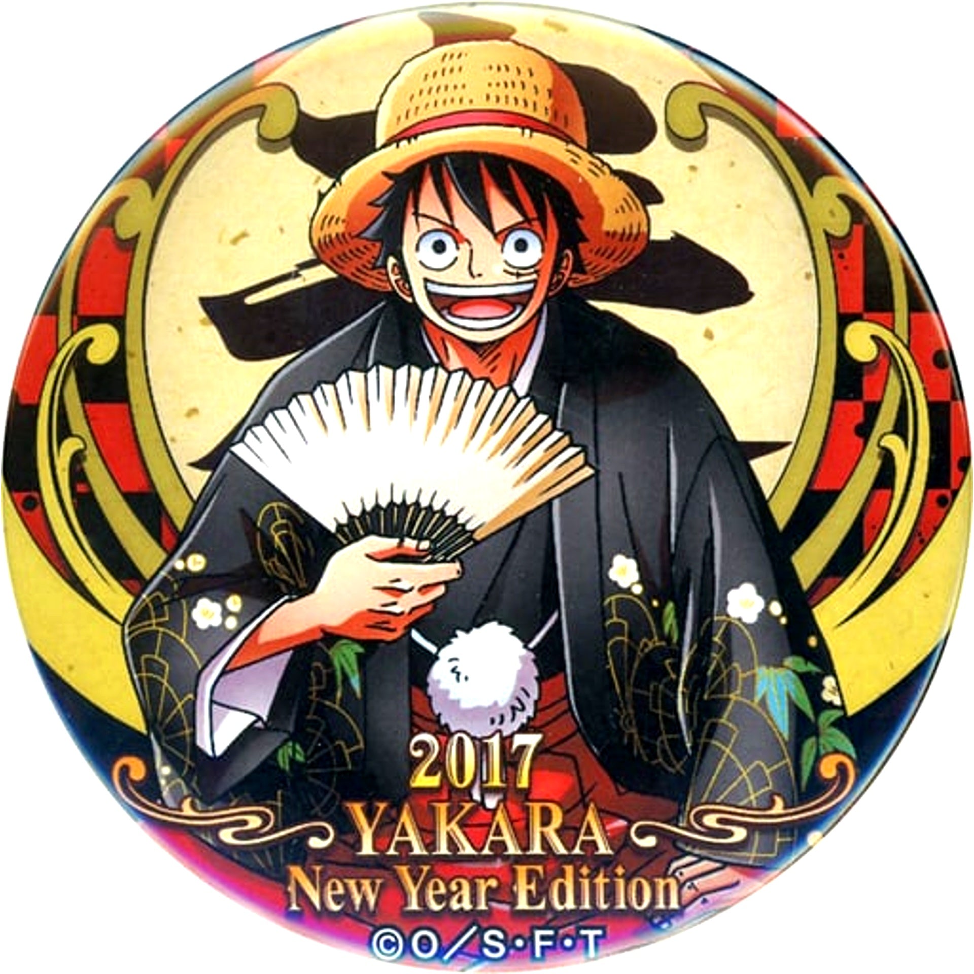 Monkey D. Luffy One Piece 2017 Yakara Button New Year Edition Pirate Bag 2017 [USED]