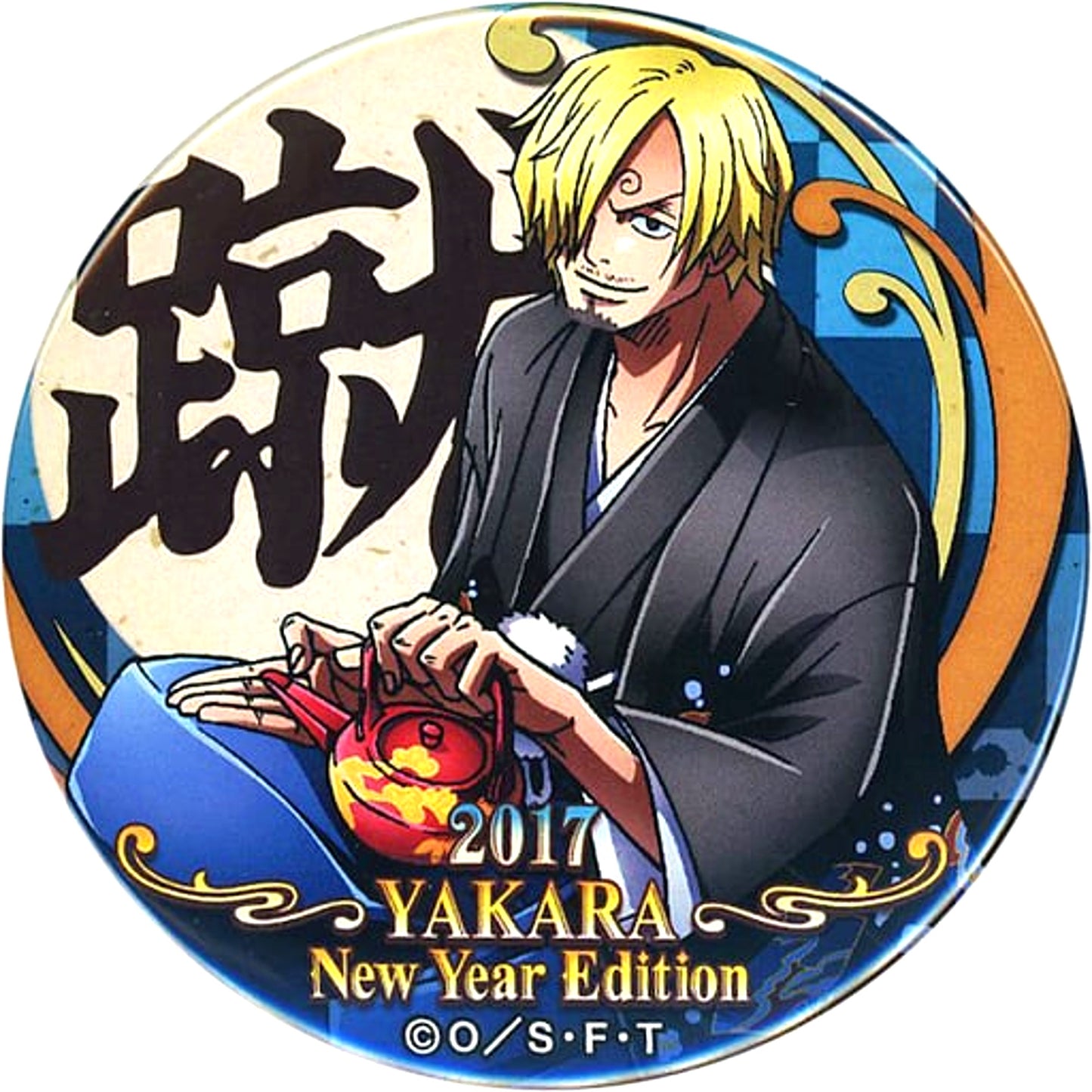 Sanji 2017 Yakara Button New Year Edition One Piece Pirate Bag 2017 [USED]