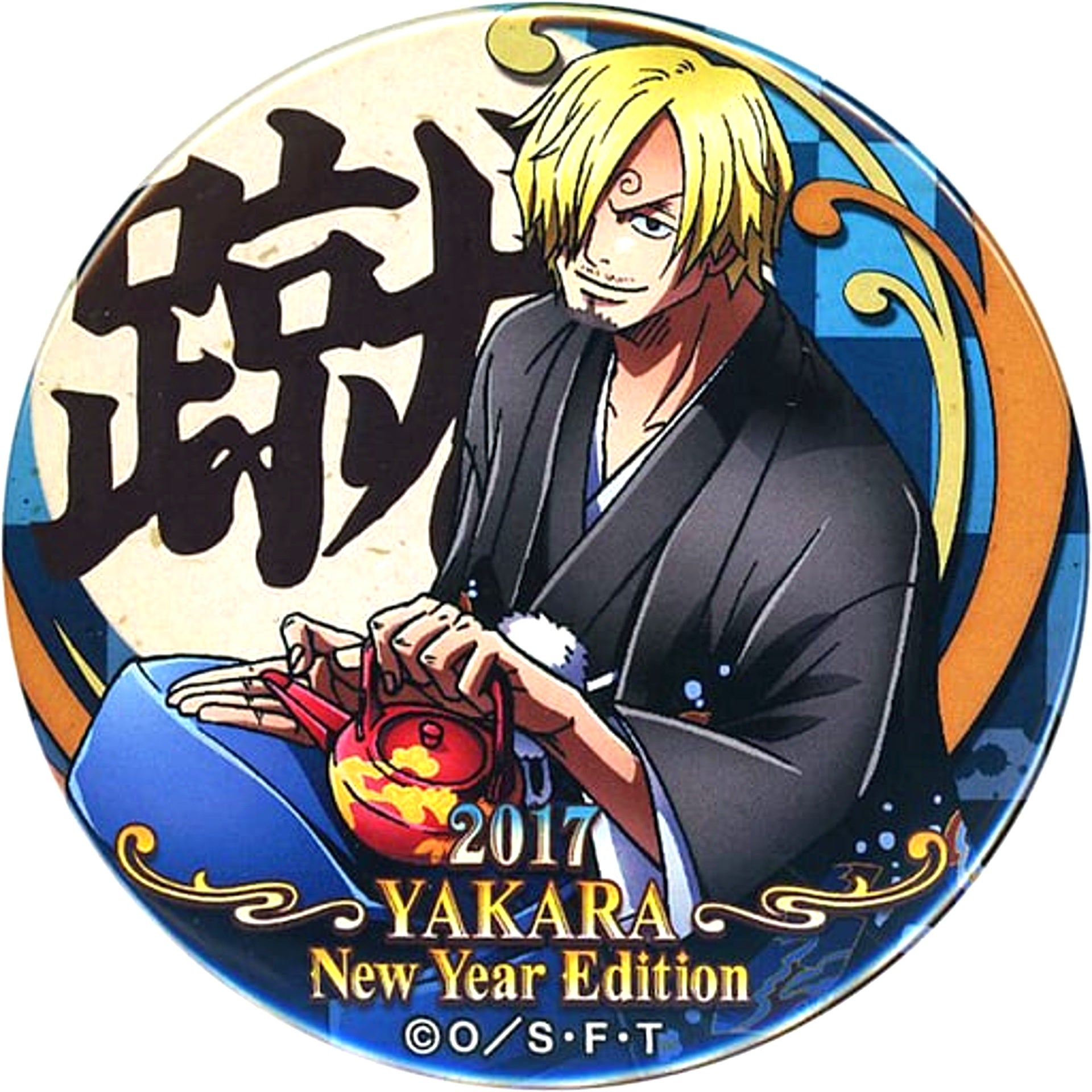 Sanji 2017 Yakara Button New Year Edition One Piece Pirate Bag 2017 [USED]