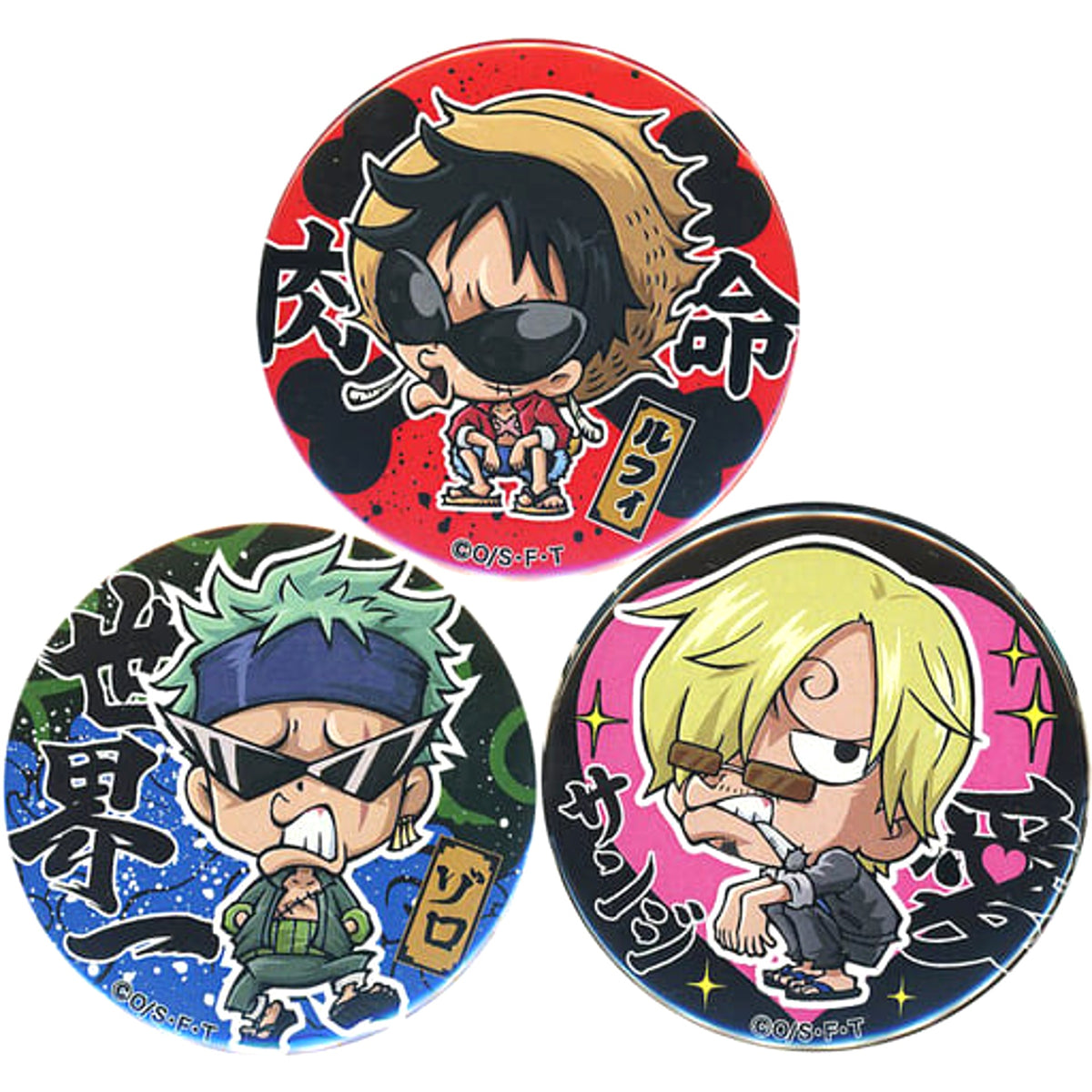 One Piece Luffy Zoro Sanji Oraora Can Badge Set Buttons [USED]