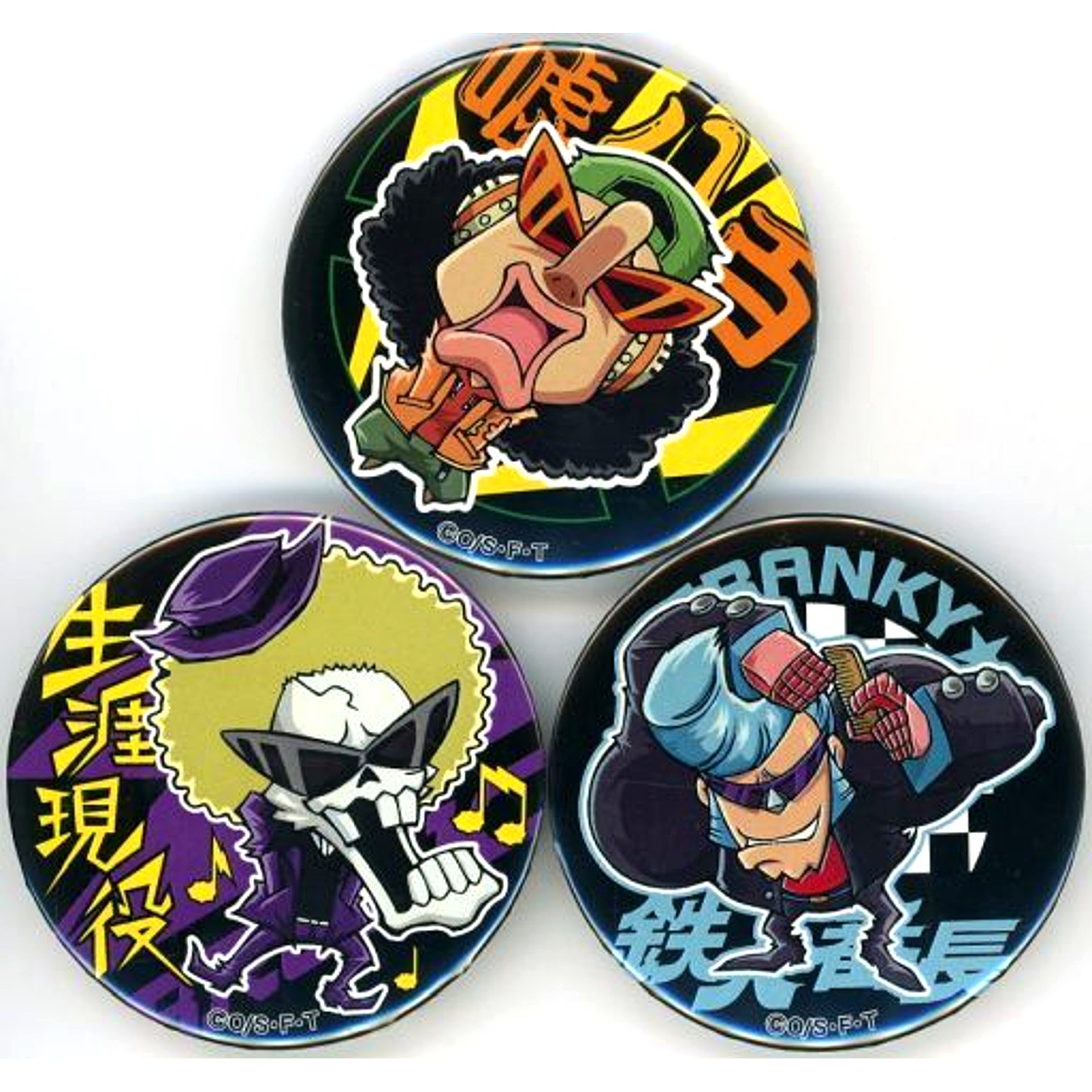 Usopp & Brook & Franky One Piece Ora Ora Button Set [USED]
