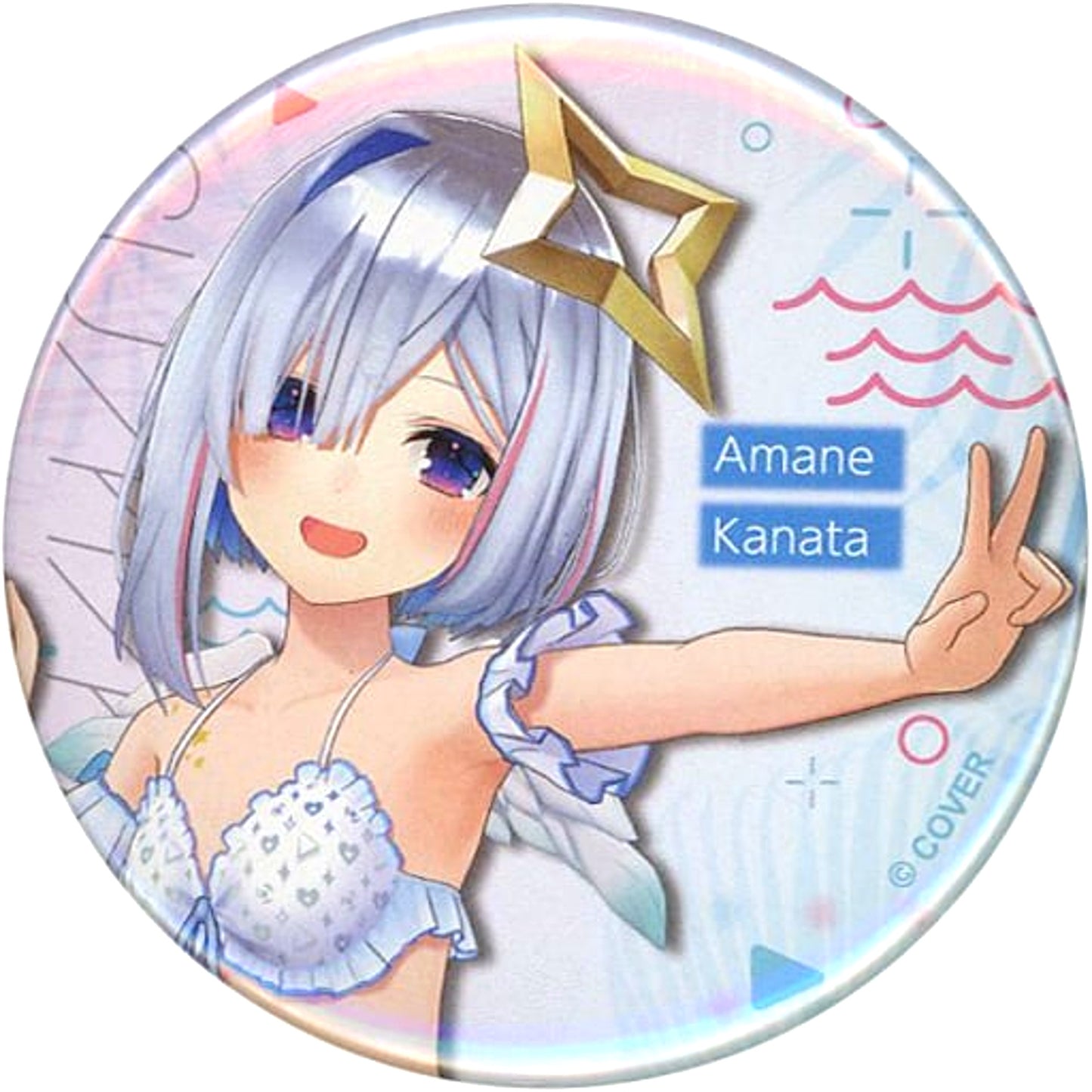 Amane Kanata Virtual YouTuber Hololive Random Button Shiny Wave Ver. [USED]