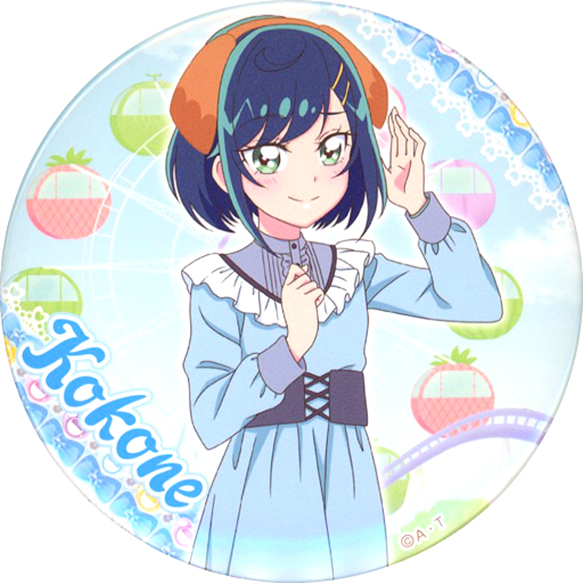 Kokone Fuwa Delicious Party Precure Trading Badge Lawson Limited [USED]