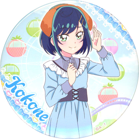 Kokone Fuwa Delicious Party Precure Trading Badge Lawson Limited [USED]