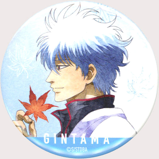 Gintama Gintoki Sakata Newly Drawn Illustration Random Button Autumn Steps Watercolor Style Ver. [USED]