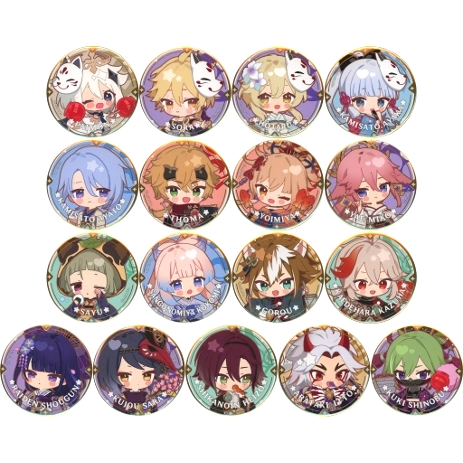 Set of 17 Genshin Impact x SWEETS PARADISE Cherry Blossoms and Thunder Mini Character Trading Button [USED]