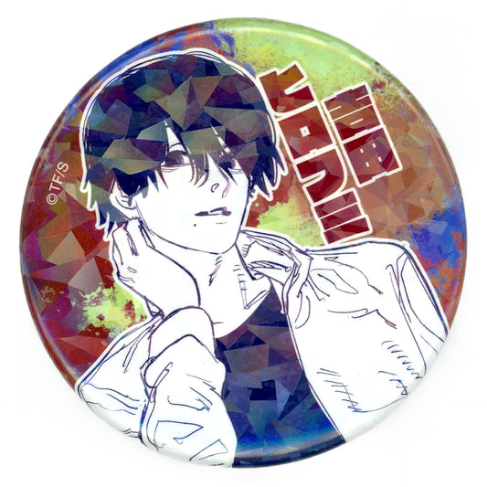 Hirofumi Yoshida Name Red Chainsaw Man Weekly Shonen Jump All Star Button Vol.2 Jump Characters Store Limited [USED]