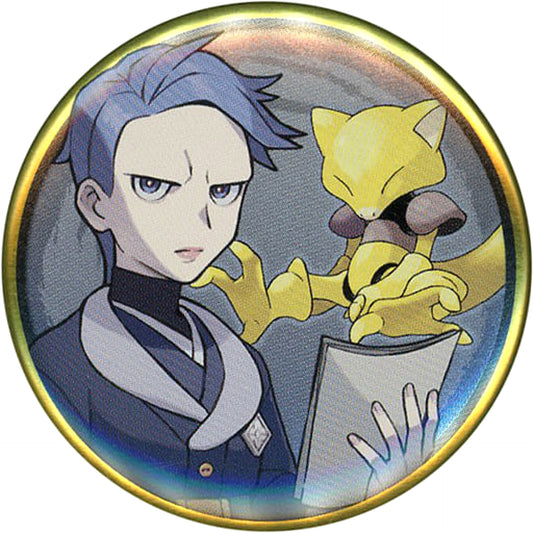 Pokemon Cyllene Abra Can Badge Collection Hisui Edition Pokemon Center Limited Buttons [USED]