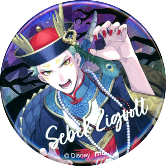 Sebek Zigvolt Disney Twisted-Wonderland Trading Button Collection B Scary Dress Ver. animate Limited [USED]