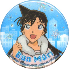 Detective Conan Mori Ran Capsule Can Badge Collection Buttons [USED]