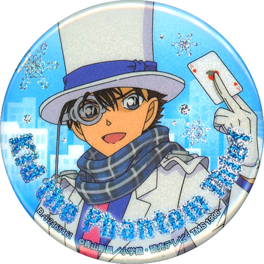 Kaitou Kid Detective Conan Capsule Button Collection [USED]