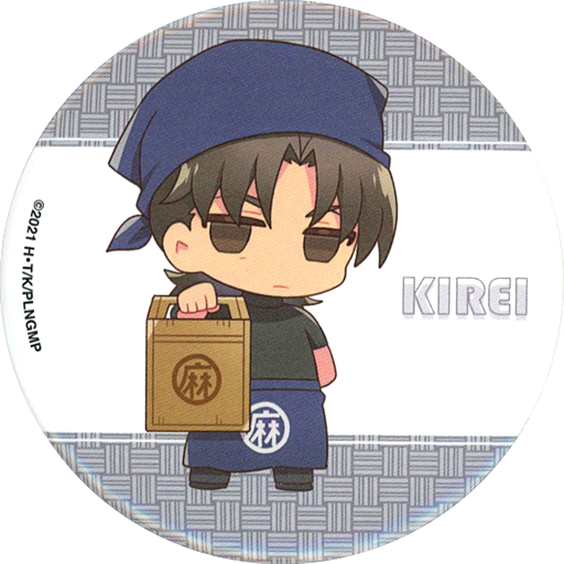 Kirei Kotomine Standing Ver. Fate/kaleid liner Prisma Illya Licht Nameless Girl Button Kujibikido Eat Together Kuji Prize D-11 [USED]