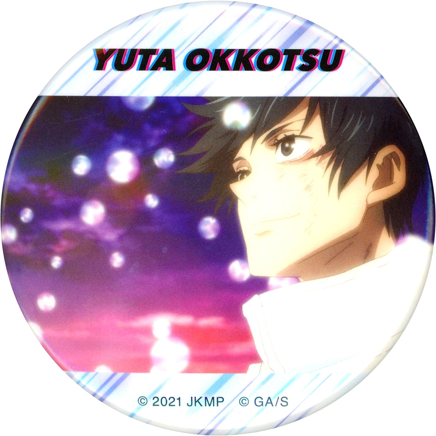 Yuta Okkotsu Morning Sun Jujutsu Kaisen 0 The Movie Character Badge Collection Yuta Okkotsu BOX [USED]