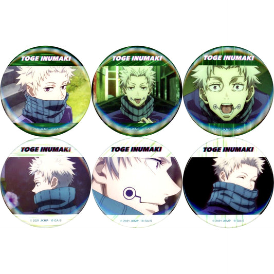 Set of 6 Jujutsu Kaisen 0 The Movie Chara Button Collection Toge Inumaki BOX [USED]