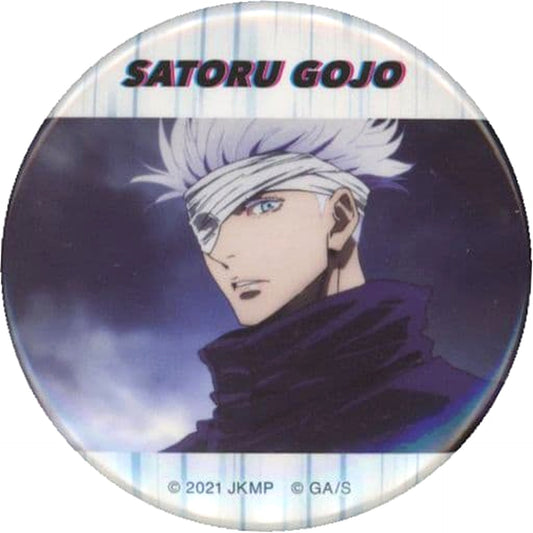 Satoru Gojo One Eye Wide View Jujutsu Kaisen 0 Chara Badge Collection Satoru Gojo Box [USED]