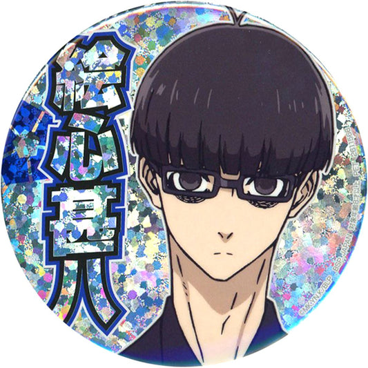 Jinpachi Ego Blue Lock Support Holographic Button [USED]