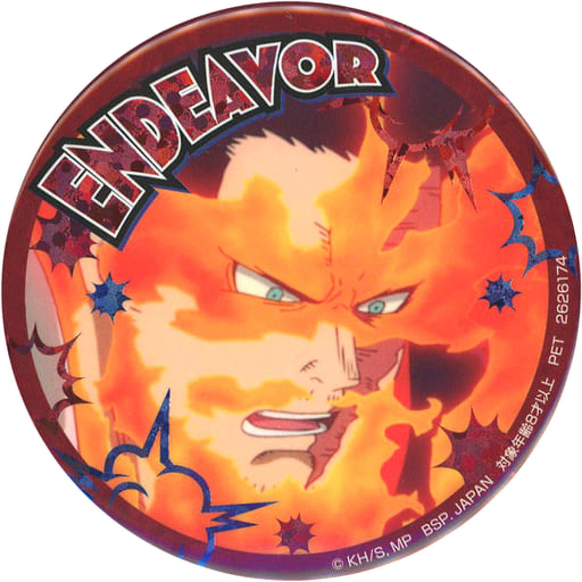 My Hero Academia Endevor Hologram Can Badge Buttons [USED]