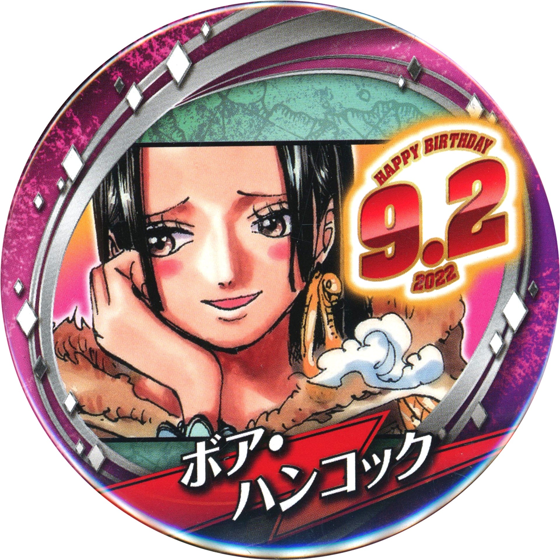 Boa Hancock One Piece Birthday Button 2022 [USED]