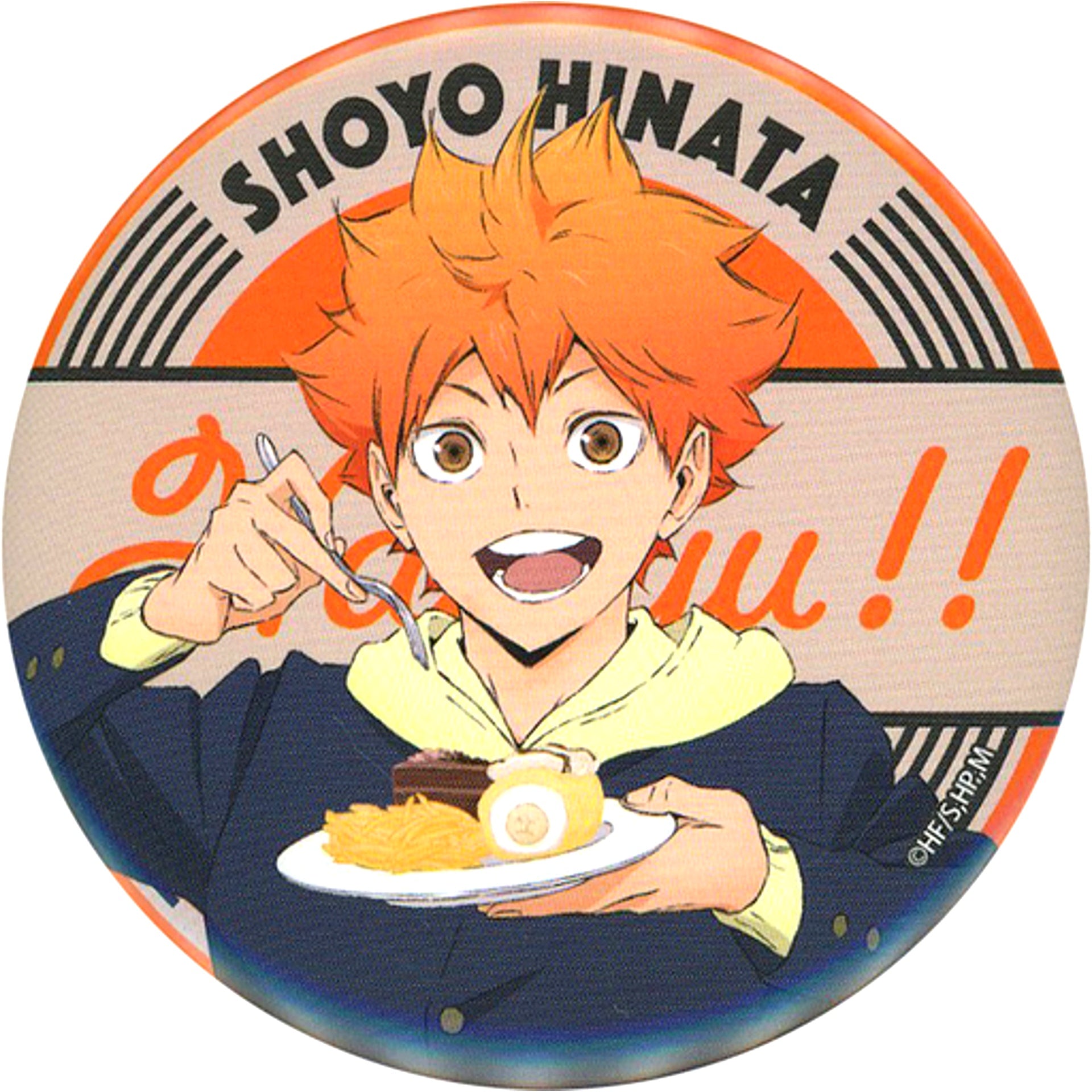 Shoyo Hinata Haikyu!! x Sweets Paradise Button [USED]