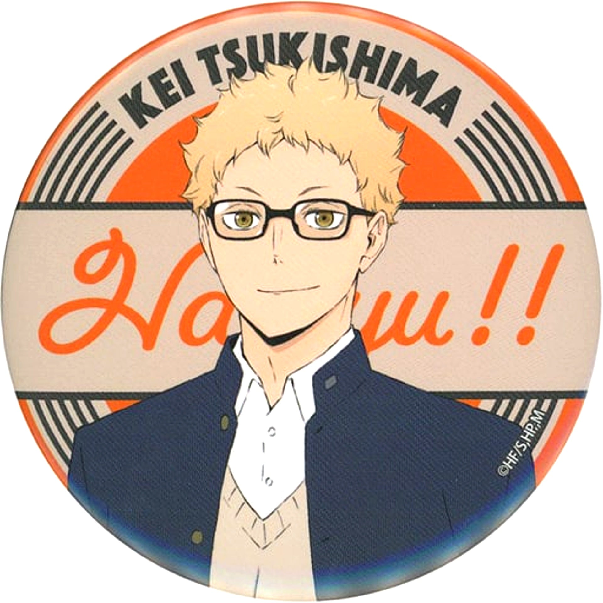 Kei Tsukishima Haikyu!! x Sweets Paradise Button [USED]