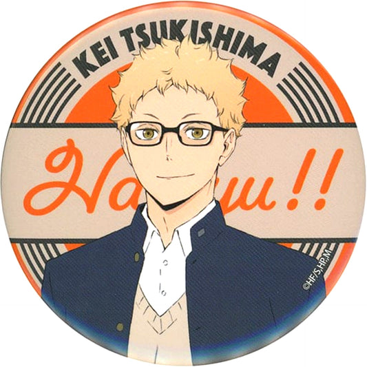Kei Tsukishima Haikyu!! x Sweets Paradise Button [USED]