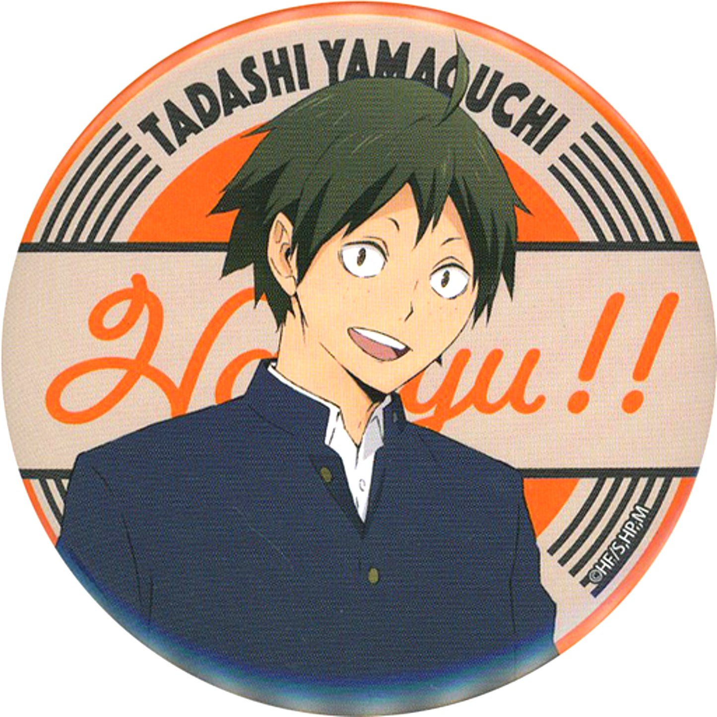 Tadashi Yamaguchi Haikyu!! x Sweets Paradise Button [USED]