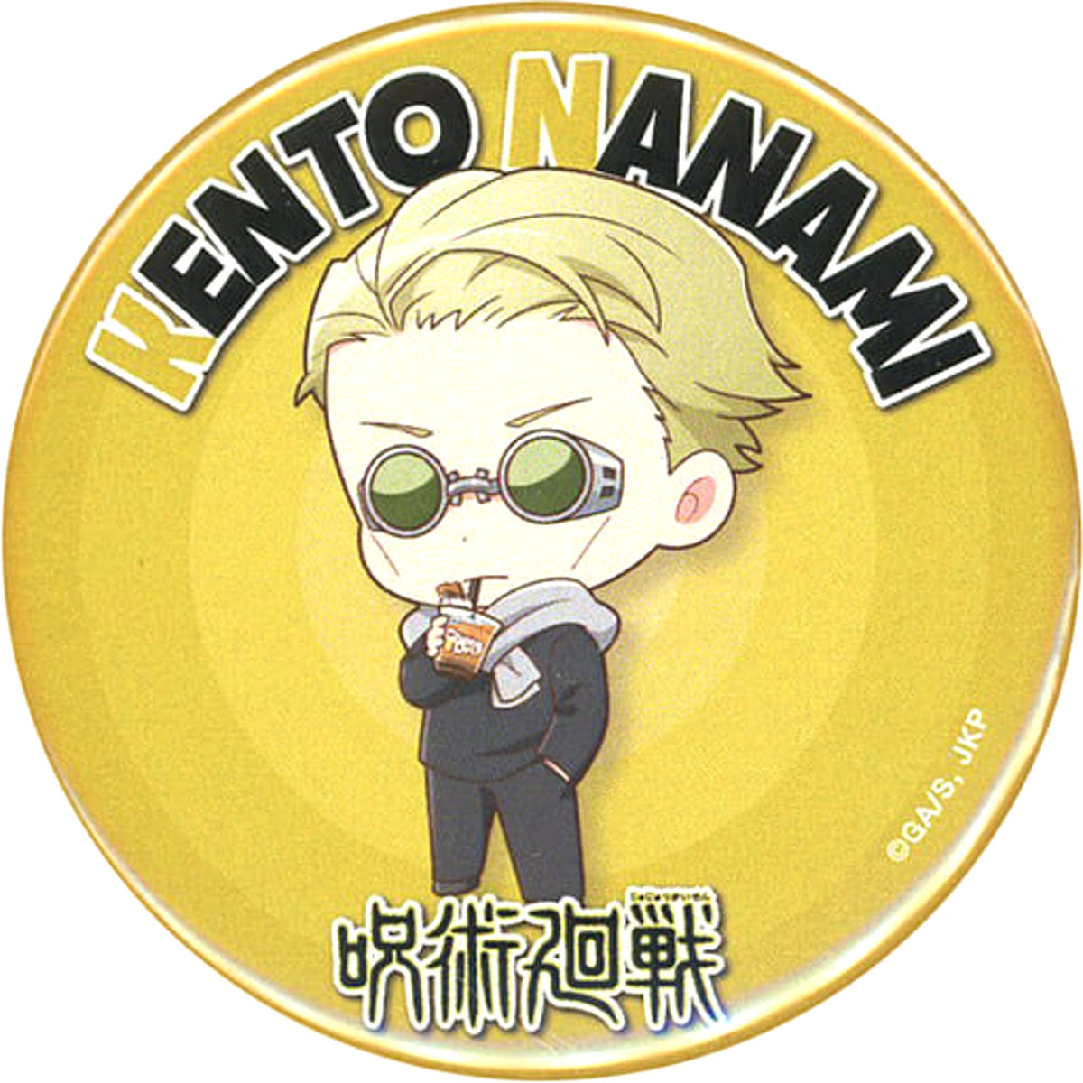 Jujutsu Kaisen Kento Nanami Chibi Character Can Badge B Chara Dori!! Limited Buttons [USED]