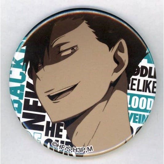 Tetsuro Kuroo Haikyu!! x WEGO Button [USED]